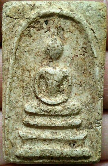 พระสมเด็จวัดระฆังพิมพ์ใหญ่ (มีหลายองค์ให้เลือก) รูปที่ 15