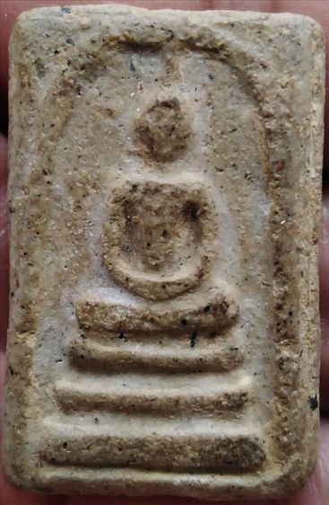 พระสมเด็จวัดระฆังพิมพ์ใหญ่ (มีหลายองค์ให้เลือก) รูปที่ 15