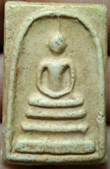 พระสมเด็จวัดระฆังพิมพ์ใหญ่ (มีหลายองค์ให้เลือก) รูปที่ 9