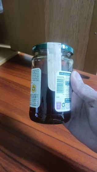 น้ำผึ้าดอกไม้ป่าอิสราเอล รูปที่ 10