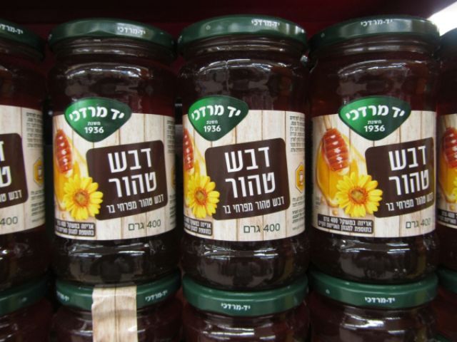 น้ำผึ้าดอกไม้ป่าอิสราเอล