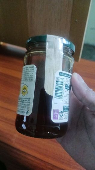 น้ำผึ้าดอกไม้ป่าอิสราเอล รูปที่ 6