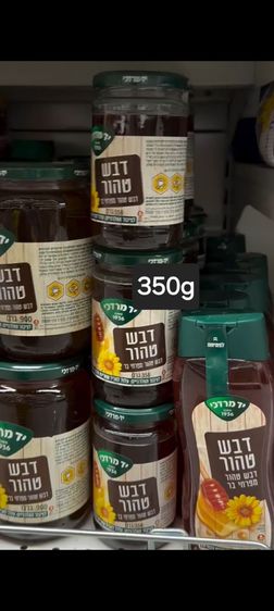 น้ำผึ้าดอกไม้ป่าอิสราเอล รูปที่ 2