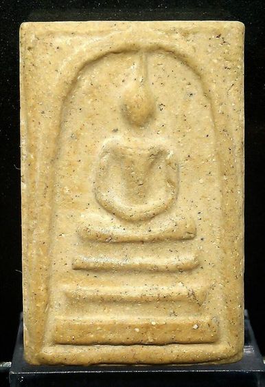 พระสมเด็จวัดระฆังพิมพ์ใหญ่ (มีหลายองค์ให้เลือก) รูปที่ 3