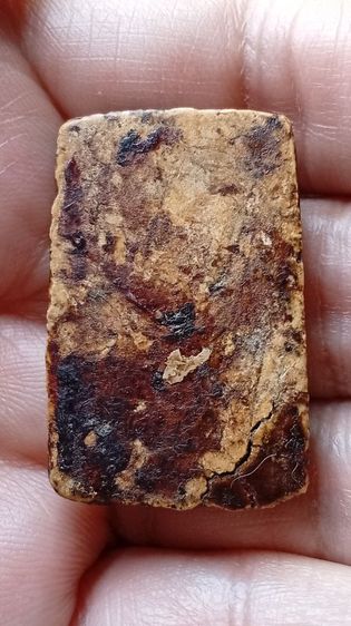 พระสมเด็จวัดระฆังพิมพ์ใหญ่ (มีหลายองค์ให้เลือก) รูปที่ 12