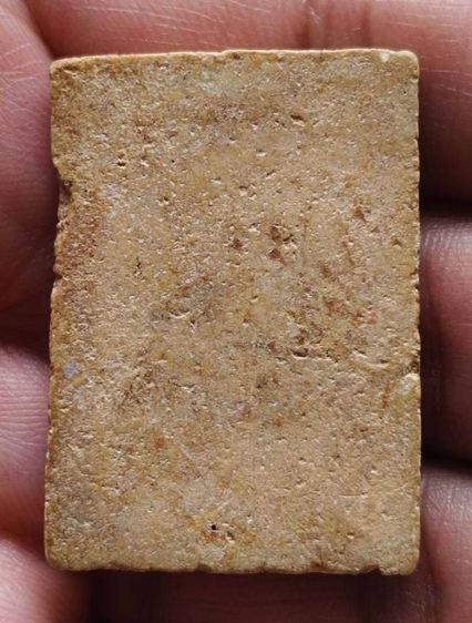 พระสมเด็จวัดระฆังพิมพ์ใหญ่ (มีหลายองค์ให้เลือก) รูปที่ 10