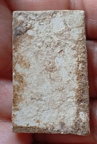 พระสมเด็จวัดระฆังพิมพ์ใหญ่ (มีหลายองค์ให้เลือก) รูปที่ 18