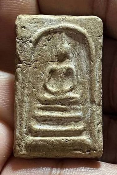 พระสมเด็จวัดระฆังพิมพ์ใหญ่ (มีหลายองค์ให้เลือก) รูปที่ 11