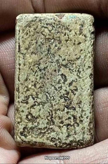 พระสมเด็จวัดระฆังพิมพ์ใหญ่ (มีหลายองค์ให้เลือก) รูปที่ 14