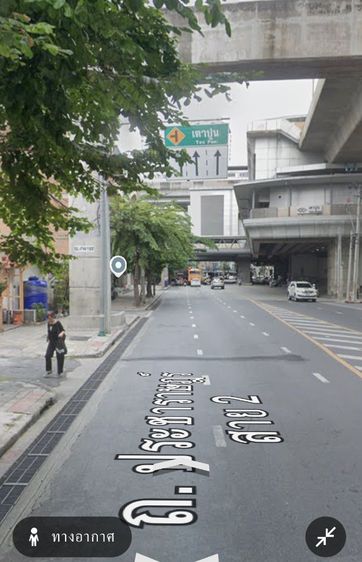 ใช่ ขายตึกแถว ใกล้สถานีรถไฟฟ้าเตาปูน รูปที่ 4