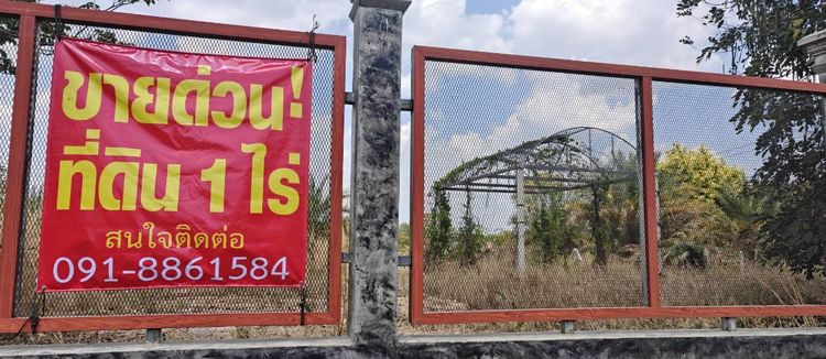 ใช่ ที่ดินสวยๆ เลาขวัญ กาญจนบุรี รูปที่ 2