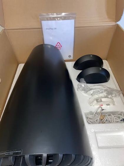 Beoplay S8 2.1 รูปที่ 3