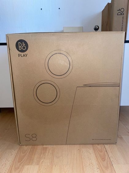 Beoplay S8 2.1