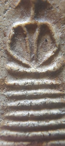 สมเด็จเกษไชโย รูปที่ 3