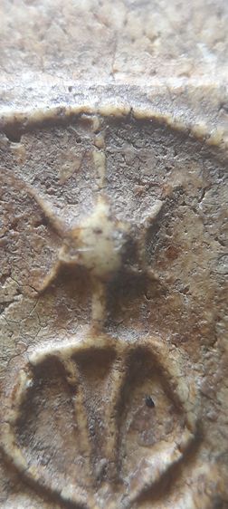 สมเด็จเกษไชโย รูปที่ 4