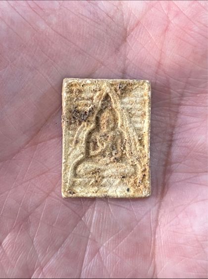 พระผงของขวัญ หลวงพ่อสด วัดปากน้ำ