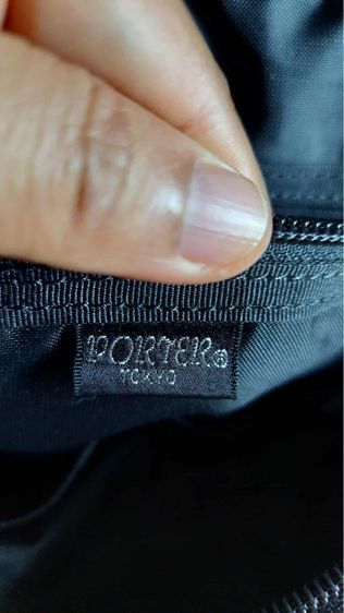 กระเป๋าเอกสาร Porter  รูปที่ 12