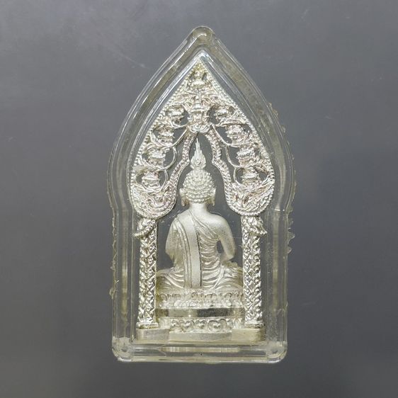 พระกริ่งนิรันตราย (จำลอง) สองกษัตริย์ เนื้อเงิน สมาคมนิสิตเก่าจุฬาลงกรณ์มหาวิทยาลัย ในพระบรมราชูปถัมภ์ จัดสร้าง ปี2552 พร้อมกล่องเดิม รูปที่ 4