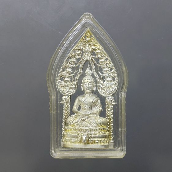 พระกริ่งนิรันตราย (จำลอง) สองกษัตริย์ เนื้อเงิน สมาคมนิสิตเก่าจุฬาลงกรณ์มหาวิทยาลัย ในพระบรมราชูปถัมภ์ จัดสร้าง ปี2552 พร้อมกล่องเดิม รูปที่ 3