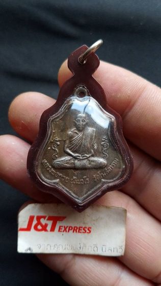 หลวงพ่อกวยเก่ามากเจ้าของเดิมบอกได้มาสมัยหนุ่มตอนไปทำงานที่ชัยนาท