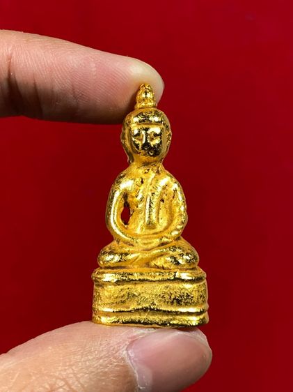 👑พระกริ่ง ปางสมาธิ วัดราชบพิตร เนื้อเปียกทอง