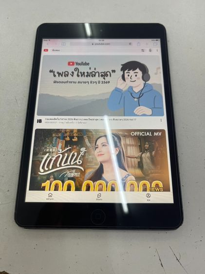 IPAD MINI 1 WIFI 16 GB ดูหนังเพลง ยูทูป ติ็กต๊อก ใช้งานได้ดี ราคาถูกใจ รูปที่ 6