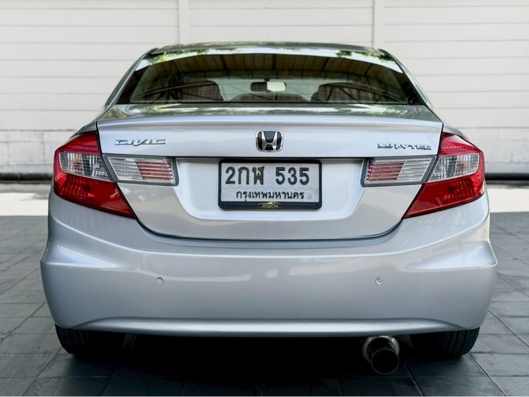 Honda Civic 2012 1.8 S i-VTEC Sedan เบนซิน ไม่ติดแก๊ส เกียร์ธรรมดา บรอนซ์เงิน รูปที่ 4