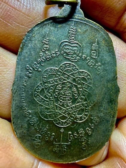 พระเก่าๆเหมาๆบ้านๆ พระคนแก่เก่าๆเก็บ ทิ้งใว้ก่อนจากไป ให้ยายดูแลเเทน ขายเหมาๆออกมาตามประสาคนบ้านๆ 081-3330446 L.tonyabu รูปที่ 6