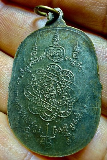 พระเก่าๆเหมาๆบ้านๆ พระคนแก่เก่าๆเก็บ ทิ้งใว้ก่อนจากไป ให้ยายดูแลเเทน ขายเหมาๆออกมาตามประสาคนบ้านๆ 081-3330446 L.tonyabu รูปที่ 4