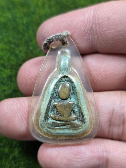 พระเหรียญจอบหลวงพ่อเงินเก่าๆ