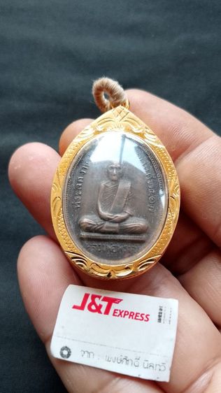 หลวงพ่อพรหมวัดช่องแคพระบ้านเหมาติดมาจากบ้านคนแก่