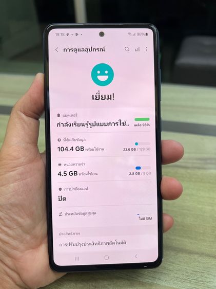 Samsung A52 รูปที่ 3