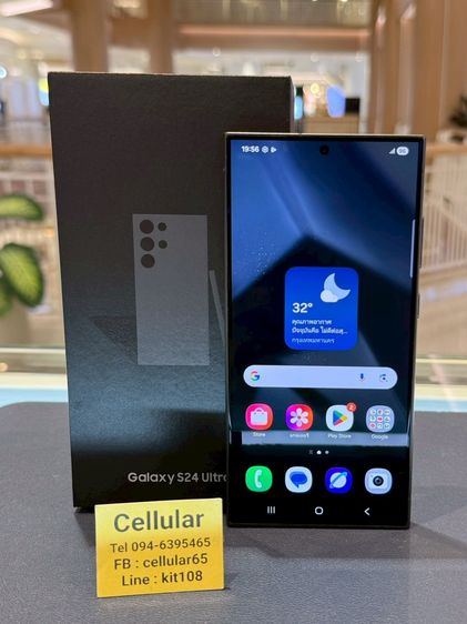 (ติดจอง)Samsung S24 Ultra 256GB ประกันศูนย์6เดือนกว่า สภาพสวยมาก ครบกล่อง รูปที่ 2