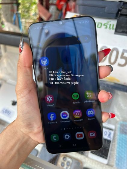 อื่นๆ 64 GB Samsung A03s จอ6.5นิ้ว กล้องTriple Android13โหลดได้ทุกแอพ สภาพสวย ปกติ ได้ทุกซิม