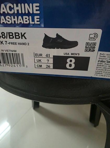 SKECHERS GO-WALK 7 สีดำเบอร์ 41 ครบกล่อง ไม่มีฉีกขาด รูปที่ 5