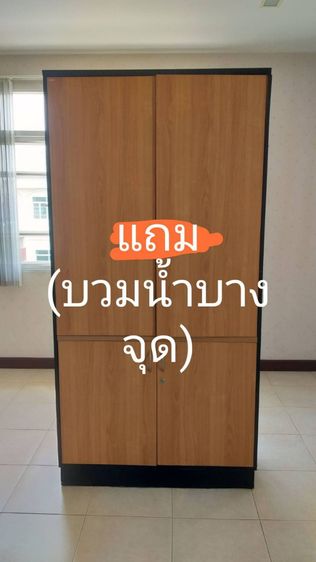 ขายอุปกรณ์สำนักงาน ตู้ โต๊ะ (เกรดและคุณภาพแบบสั่งทำ) รูปที่ 10