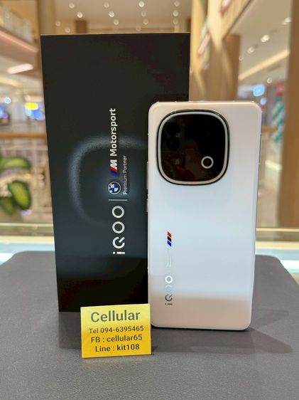 อื่นๆ 512 GB vivo iQOO 13 512GB ประกันศูนย์ไทยปีกว่า สวยไร้รอย ครบกล่อง