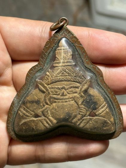 พระสะสมเก่า