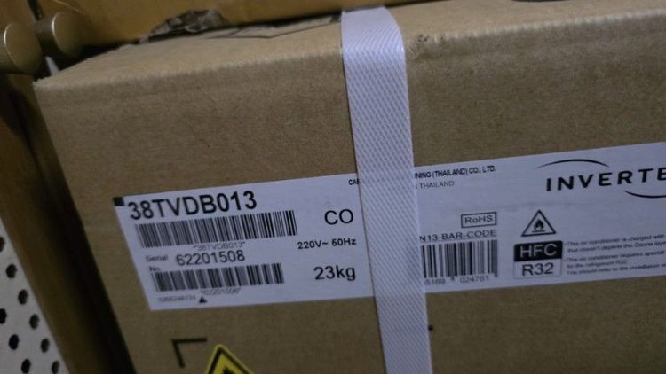 แอร์ แคเรีย รูปที่ 4