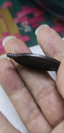 หลวงพ่อมุ่ย​ รุ่นเสาร์ห้า​ เนื้อทองแดง​ ปี2516วัดดอนไร่จ.สุพรรณบุรี รูปที่ 12