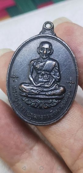 หลวงพ่อมุ่ย​ รุ่นเสาร์ห้า​ เนื้อทองแดง​ ปี2516วัดดอนไร่จ.สุพรรณบุรี รูปที่ 6