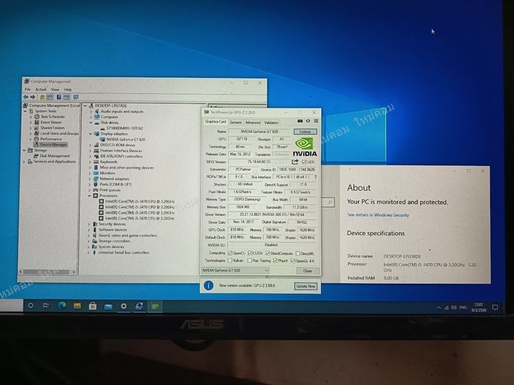 (ใหม่คอม) คอมมือสอง HP Core i5-3470 DDR3 8 GB GT620 1 GB ไวไฟ พร้อมใช้ถูกๆ 😮😲 รูปที่ 3