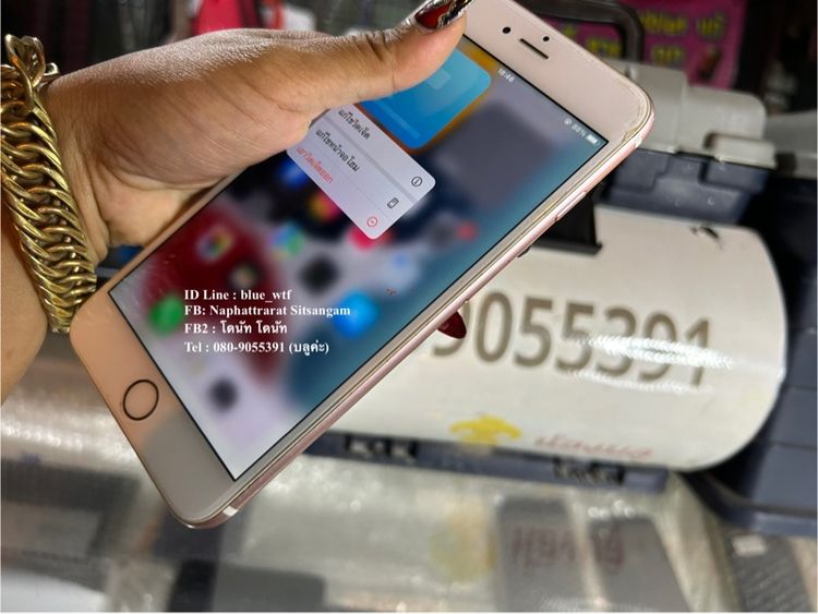 IPhone6s Plus ใช้งานปกติ ได้ทุกซิม แบตดี เครื่องเดิมๆ สภาพสวยตามรูป รูปที่ 6