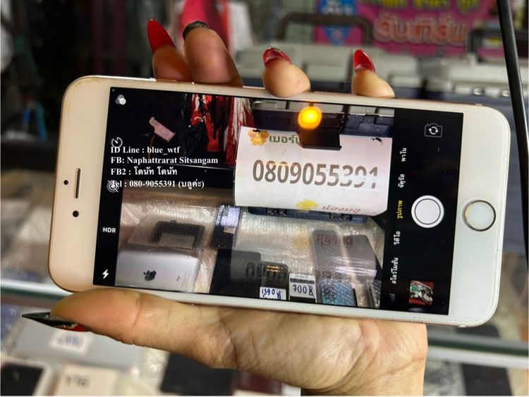 IPhone6s Plus ใช้งานปกติ ได้ทุกซิม แบตดี เครื่องเดิมๆ สภาพสวยตามรูป รูปที่ 4
