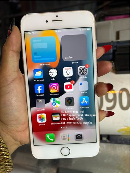 Apple 16 GB IPhone6s Plus ใช้งานปกติ ได้ทุกซิม แบตดี เครื่องเดิมๆ สภาพสวยตามรูป