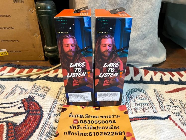 JBL PBM100 ไมค์สาย แท้เสียงดี -- มือ1 ไม่เคยผ่านการใช้งาน -- -- ประกันมหาจักร 1ปี3เดือน -- รูปที่ 5