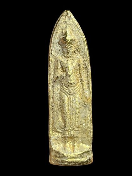 พระร่วงรางปืนเนื้อเปียกทอง