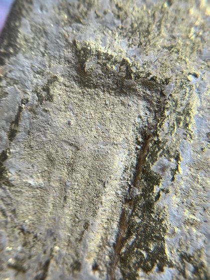 พระร่วงรางปืนเนื้อเปียกทอง รูปที่ 17