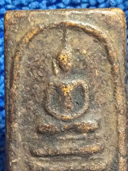 สมเด็จ.ฐานแฃม.วัดระฆัง.เก่า. รูปที่ 8