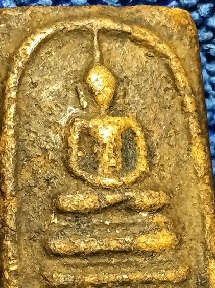 สมเด็จ.ฐานแฃม.วัดระฆัง.เก่า. รูปที่ 17